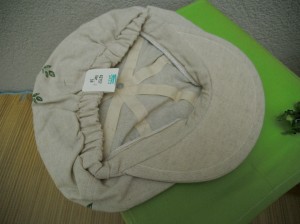 Stoffmütze, beige-grün, innen