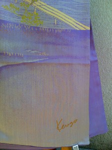 Kenzo stola, 70 x 180 cm, silk taffetas, lila, detail