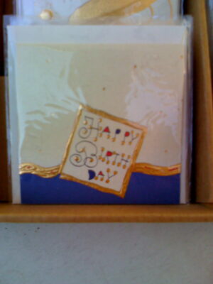 Glückwunsch-Karte klein, Happy Birthday, Welle blau gold
